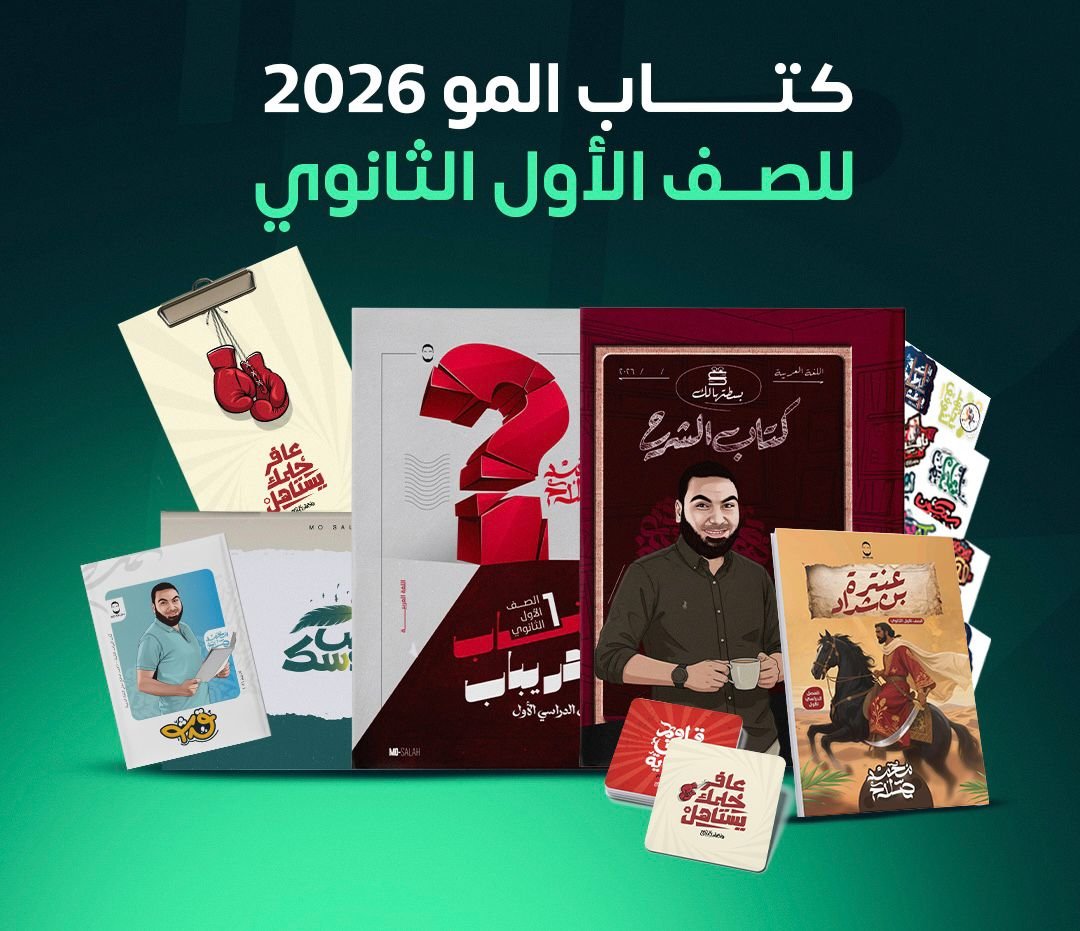 WhatsApp Image 2025-10-13 at 9.43.25 PM (1)