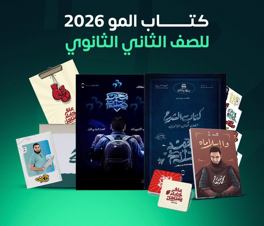 WhatsApp Image 2025-10-13 at 9.43.25 PM (2)