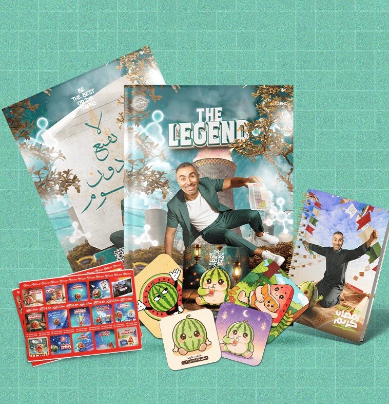 باكدج خالد صقر الترم الثاني – 2 ثانوي